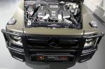 Mercedes-AMG G63 35th Edition by Select-Nano 2016 года